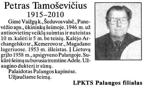 Petras-Tamoševičius „Tremtinys“, 2011 Nr. 5